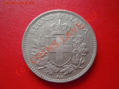 Италия 20 чентезимо 1919 до 18.08 в 21.00 М - P8153588.JPG