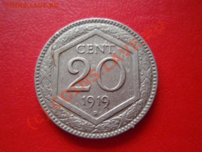 Италия 20 чентезимо 1919 до 18.08 в 21.00 М - P8153587.JPG