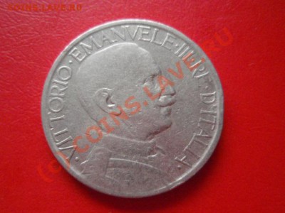 Италия 2 лиры 1925 до 18.08 в 21.00 М - P8153590.JPG