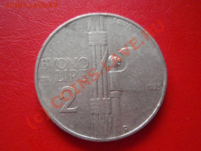 Италия 2 лиры 1925 до 18.08 в 21.00 М - P8153589.JPG