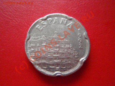 Испания 50 песет 1992 Барселона ОИ92 до 18.08 в 21.00 М - P8153592.JPG