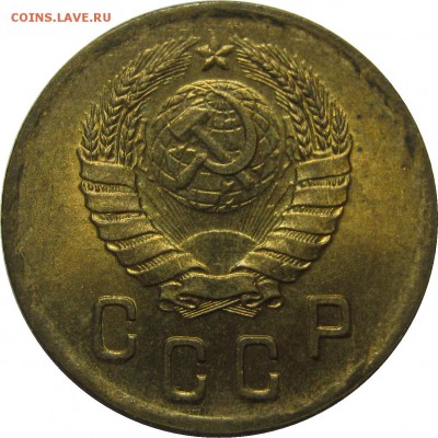 2 КОПЕЙКИ 1940 UNC! до 18 сентября 22-30 - IMG_7407