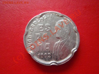 Испания 50 песет 1992 Барселона ОИ92 Гауди до 18.08 в 21.00М - P8153593.JPG