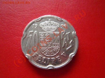 Испания 50 песет 1996 портрет  до 18.08 в 21.00 М - P8153595.JPG