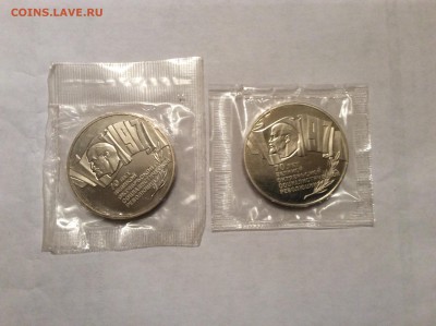 "Шайба" ПРУФ, запайка до 21-00 18.09 по фиксу - image