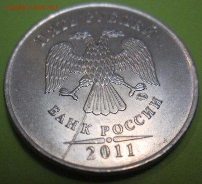 5 расколов на 4 обиходных монетах,бонусы.До 22.00.19.09.2015 - 2015-08-19 19-34-50.JPG