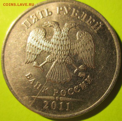 5 расколов на 4 обиходных монетах,бонусы.До 22.00.19.09.2015 - 2015-08-19 19-37-24.JPG