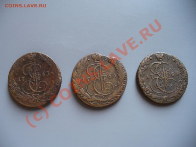 Распродажа коллекции - P1100394.JPG