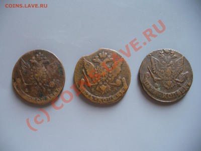 Распродажа коллекции - P1100395.JPG