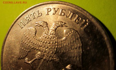 5 расколов на 4 обиходных монетах,бонусы.До 22.00.19.09.2015 - 2015-08-19 19-46-46.JPG