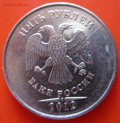 5 расколов на 4 обиходных монетах,бонусы.До 22.00.19.09.2015 - 2015-09-15 13-58-56.JPG