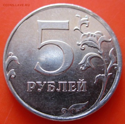 5 расколов на 4 обиходных монетах,бонусы.До 22.00.19.09.2015 - 2015-09-15 13-58-47.JPG
