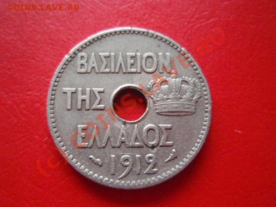 Греция 5 лепта 1912 филин до 18.08 в 21.00М - P8153608.JPG