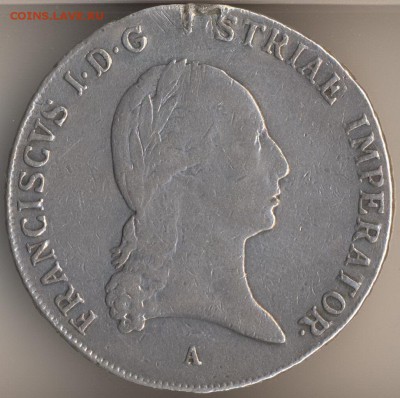 Австрийский талер 1815 года на подлинность - 64