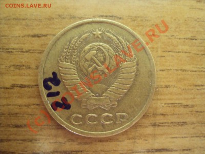Советы разновидности (нужна помощь) - DSC00934.JPG