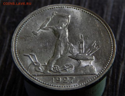 Полтинник 1927 - Без имени-4