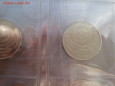 ЮБИЛЕЙНЫЕ монеты Казахстана В ЗАПАЙКАХ!!!!! - 20150914_100329