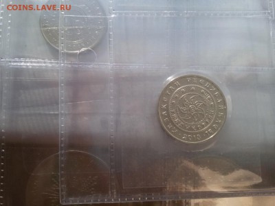 ЮБИЛЕЙНЫЕ монеты Казахстана В ЗАПАЙКАХ!!!!! - 20150914_100355