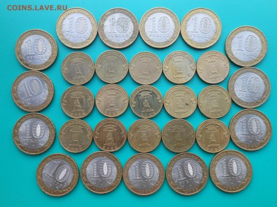 Елец гвс15шт + Астраханская спмд 15шт до 18.09.15 22.00 - елец гвс+астраханская2.JPG