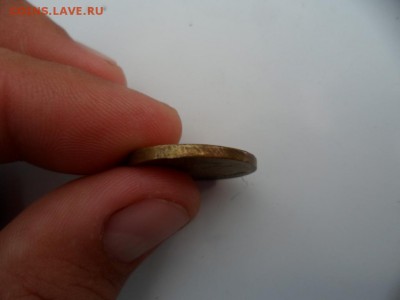 10 рублей 2010 года (оценка) - SAM_4583.JPG