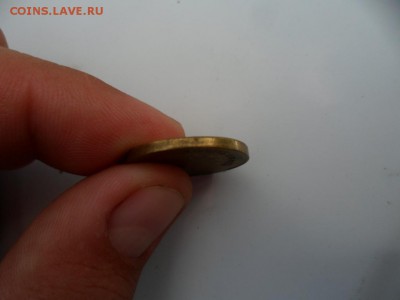 10 рублей 2010 года (оценка) - SAM_4584.JPG