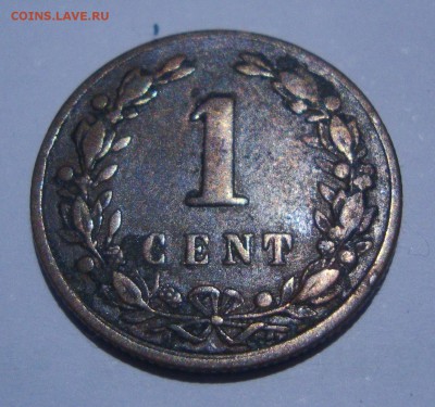 Нидерланды 1 цент 1878 до 21-00 18.09 - 1