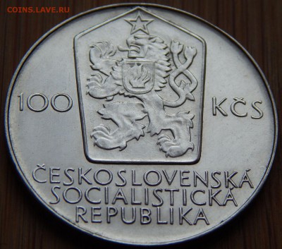 Чехословакия 100 крон 1980 Спартакиада, до 22.09.15 в 22:00 - 3682