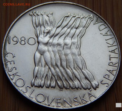 Чехословакия 100 крон 1980 Спартакиада, до 22.09.15 в 22:00 - 3681