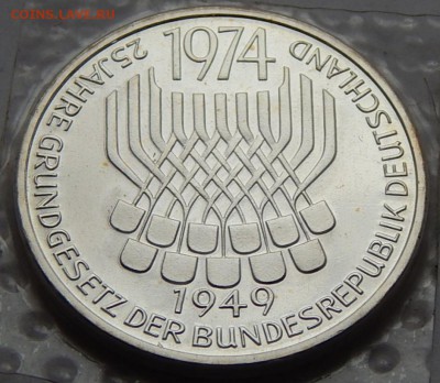 ФРГ 5 марок 1974 25 лет конституции, до 22.09.15 в 22:00 МСК - 4317