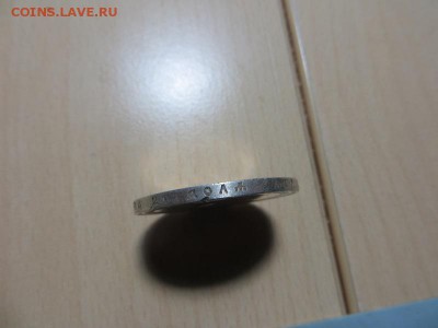 1 рубль 1896 год АГ. На оценку. - 010.JPG