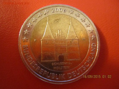 Шлезвиг-Гольштейн 2 евро ФРГ F - IMG_3785.JPG