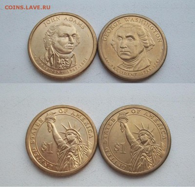 США 1$+1$ Доллар Джон Адамс 2007 D + Джордж Вашингтон - 100_3265