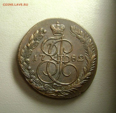 5 копеек 1782 КМ Хорошенькая На оценку - DSC06943