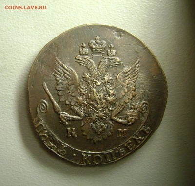 5 копеек 1782 КМ Хорошенькая На оценку - DSC06939