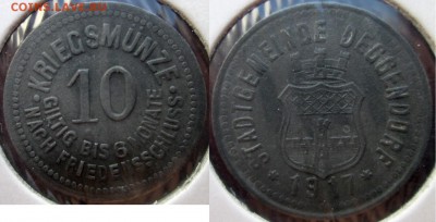 Нотгельды Германии. Обзорная тема. - 10 пф. 1917г. Деггендорф