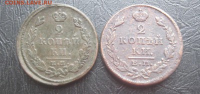 2 копейки 1822,1828г.ем.до22.09. 22-00. - IMG_8784.JPG