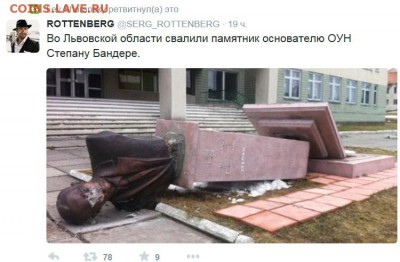События на Украине. - р4р