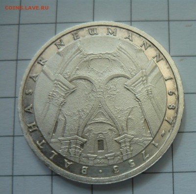 Германия 5 марок1978г F до 20.09.2015г в 22.00 - P1040731.JPG