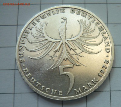 Германия 5 марок1978г F до 20.09.2015г в 22.00 - P1040732.JPG