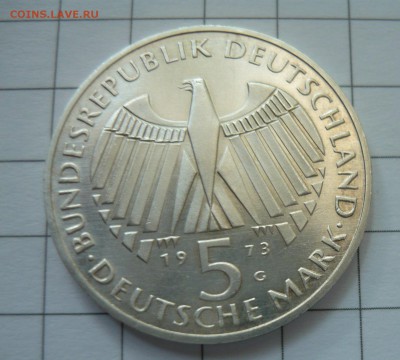 Германия 5 марок 1973г.G до 20.09.2015г в 22.00 - P1040734.JPG