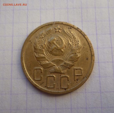 5 коп 1935г. Приятная! до 18сентября в 22-00 - 5-35-2