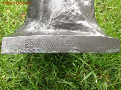 Скульптура "Ленин за работой в Разливе.Лето 1917" - IMG_8818.JPG