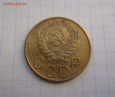 5коп 1937год Приятная! до 18 сентября в 22-00 - 5-37-2