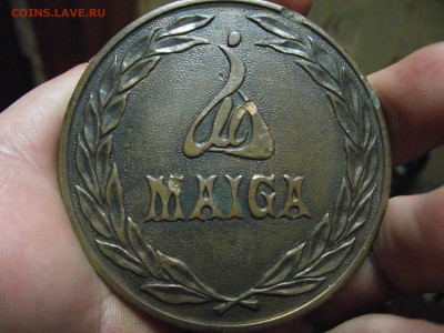 по слухам игровой жетон. Не подскажите? - ма2