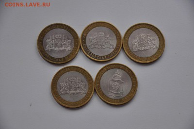 БИМ.10р Свердловская 4шт. Астрахань 1шт.  21.09.2015 22:00 - DSC_0268.JPG