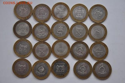 БИМ.10р Регионы РФ.20 шт. до 21.09.2015 22:00 - DSC_0278.JPG