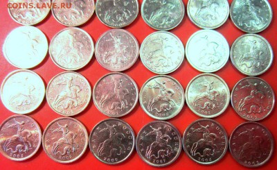 10 копеек в альбом.36 монет.До 22.00.19.09.2015 г. - 2015-09-16 06-19-07.JPG