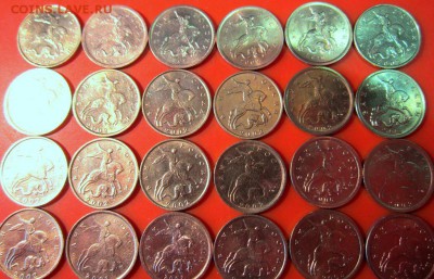 10 копеек в альбом.36 монет.До 22.00.19.09.2015 г. - 2015-09-16 06-19-18.JPG