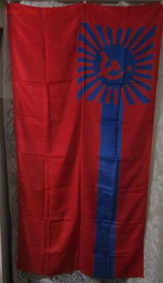 Флаги. - IMG_7443.JPG