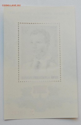 БЛОК ГАГАРИН 1976  до 20.09.15 - DSCN1889